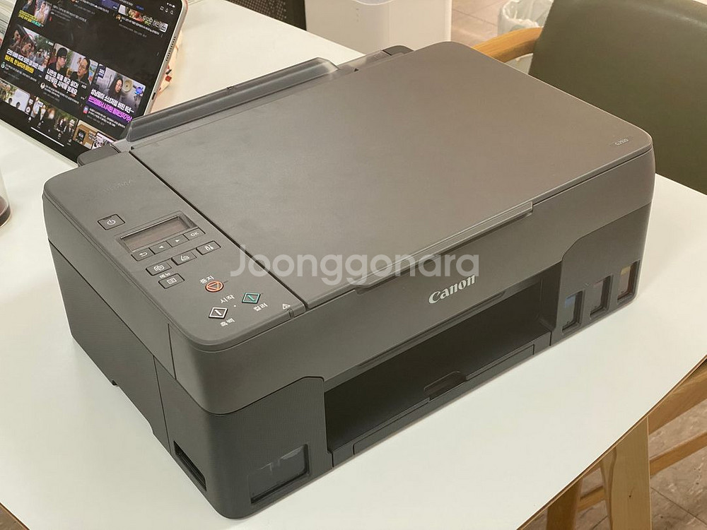 Canon Pixma G2920 중고--0