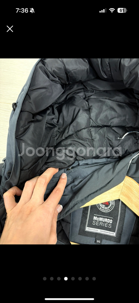 (상태최상) 노스페이스 맥머도 다운 자켓 방한 잠바--3