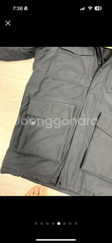 (상태최상) 노스페이스 맥머도 다운 자켓 방한 잠바--4