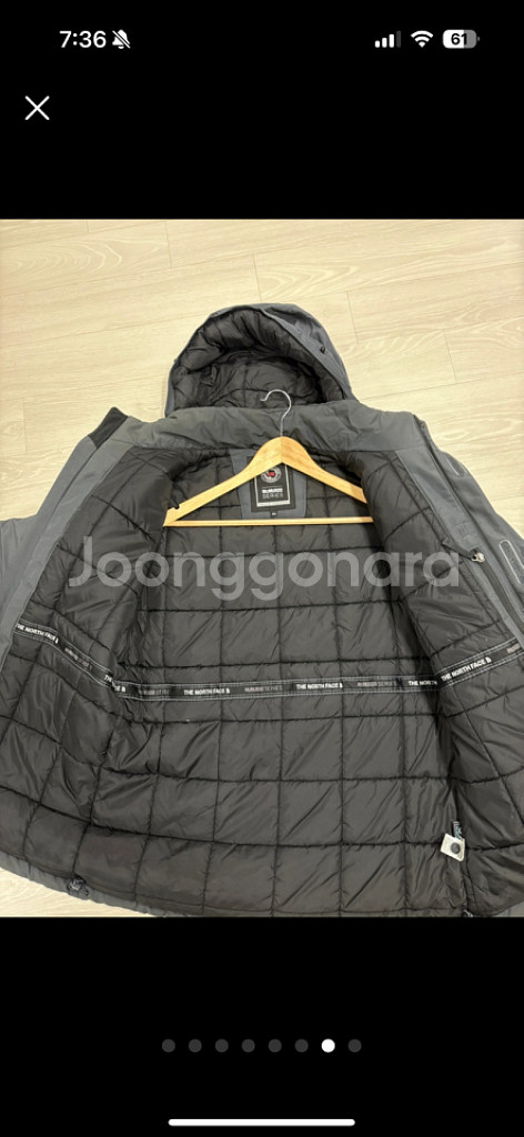 (상태최상) 노스페이스 맥머도 다운 자켓 방한 잠바--6