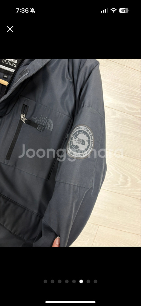 (상태최상) 노스페이스 맥머도 다운 자켓 방한 잠바--5