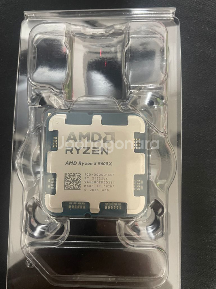 9600x 새상품 택포--0