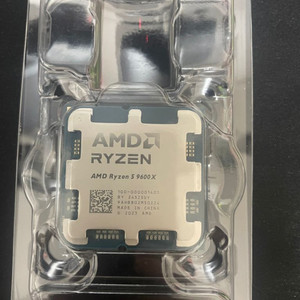 9600x 새상품 택포
