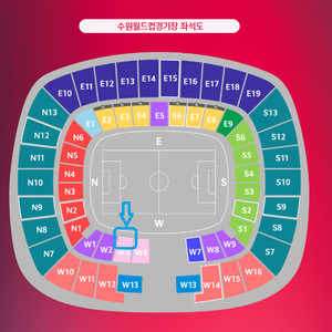25일 요르단전 코칭선수스태프 위 1열 2연석 정가양도