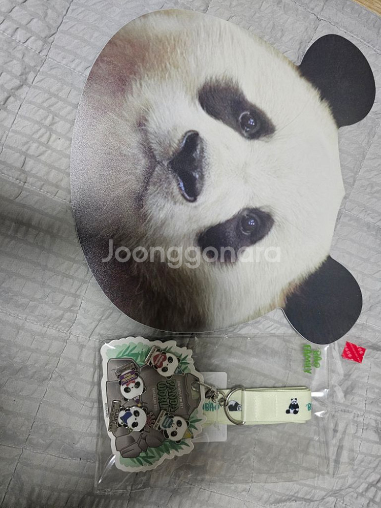 에버랜드 푸바오 생일뱃지세트+안녕할부지 왕크왕귀 부채--1