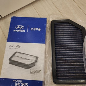 아반테md 필터