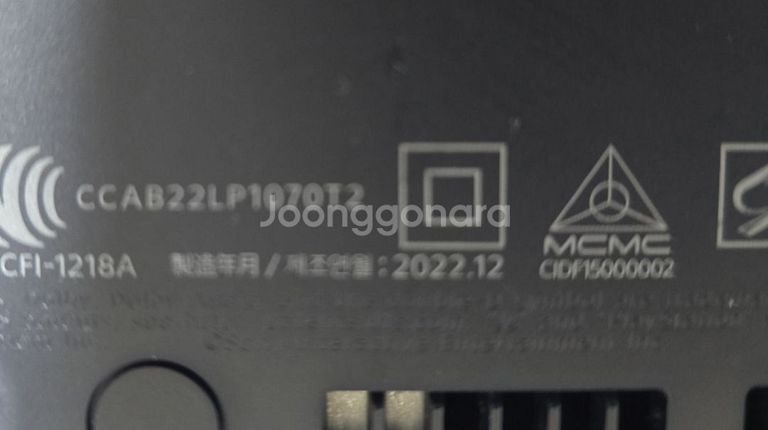 PS5 플스5 디스크버젼 CFI-1218A 판매합니다--4