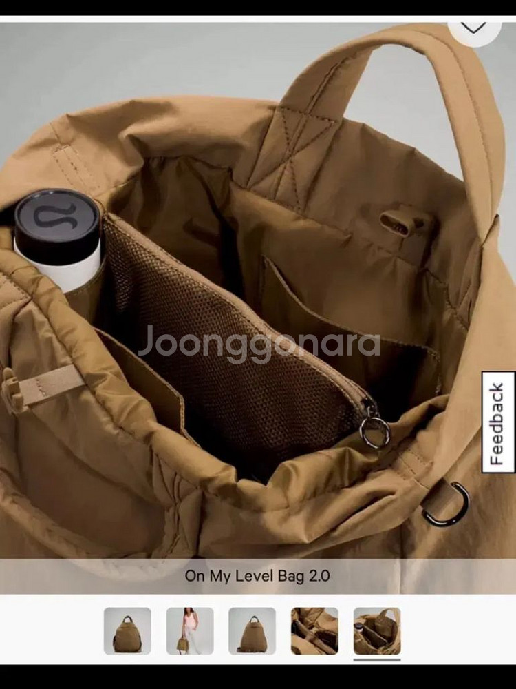 룰루레몬 온 마이 레벨 백 2.0 19L--1