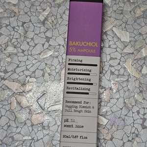 더마팩토리 바쿠치올 앰플