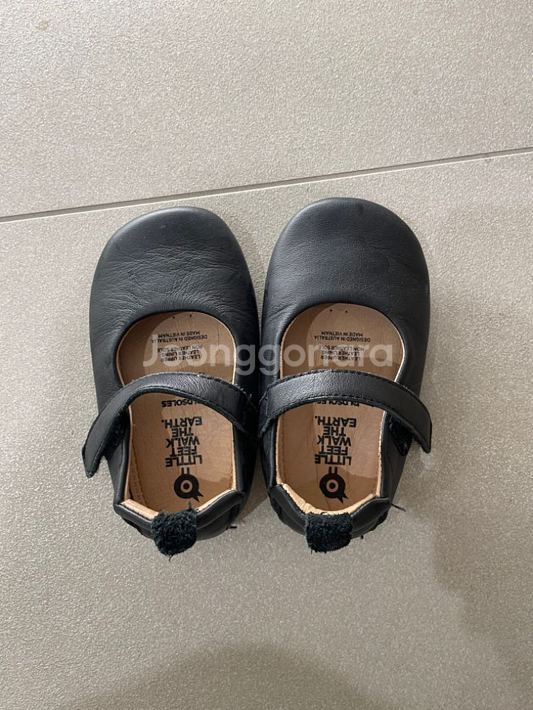 올드솔 가브리엘 블랙 21사이즈--0