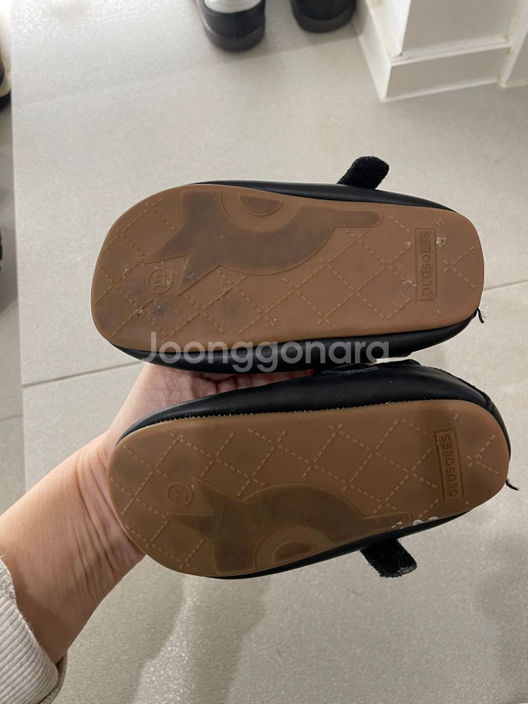 올드솔 가브리엘 블랙 21사이즈--1