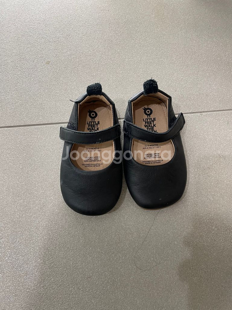 올드솔 가브리엘 블랙 21사이즈--2