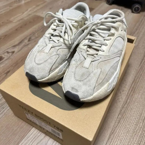 아디다스 이지부스트 700 - 아날로그 / 245