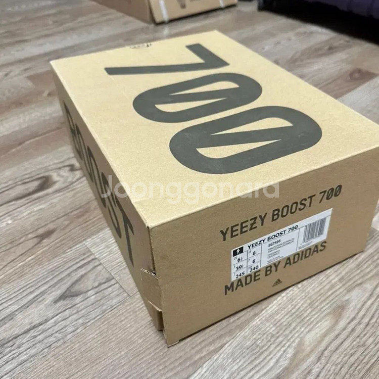 아디다스 이지부스트 700 - 아날로그 / 245--3