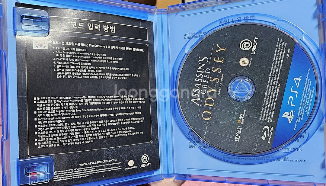 ps4 어쌔신크리드 오디세이--1