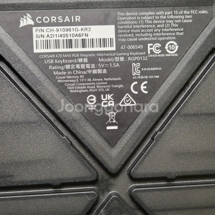 커세어 K70 MAX 자석축 래피드트리거 기계식 키보드--1