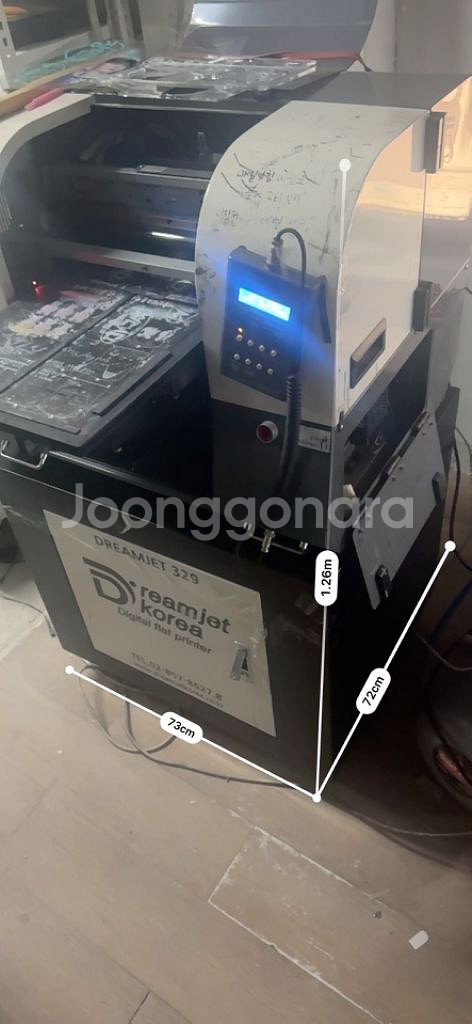 드림젯 DREAMJET 329 UV 인쇄 프린터--2
