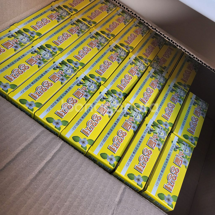 그린썬 식물영양제 액비--0