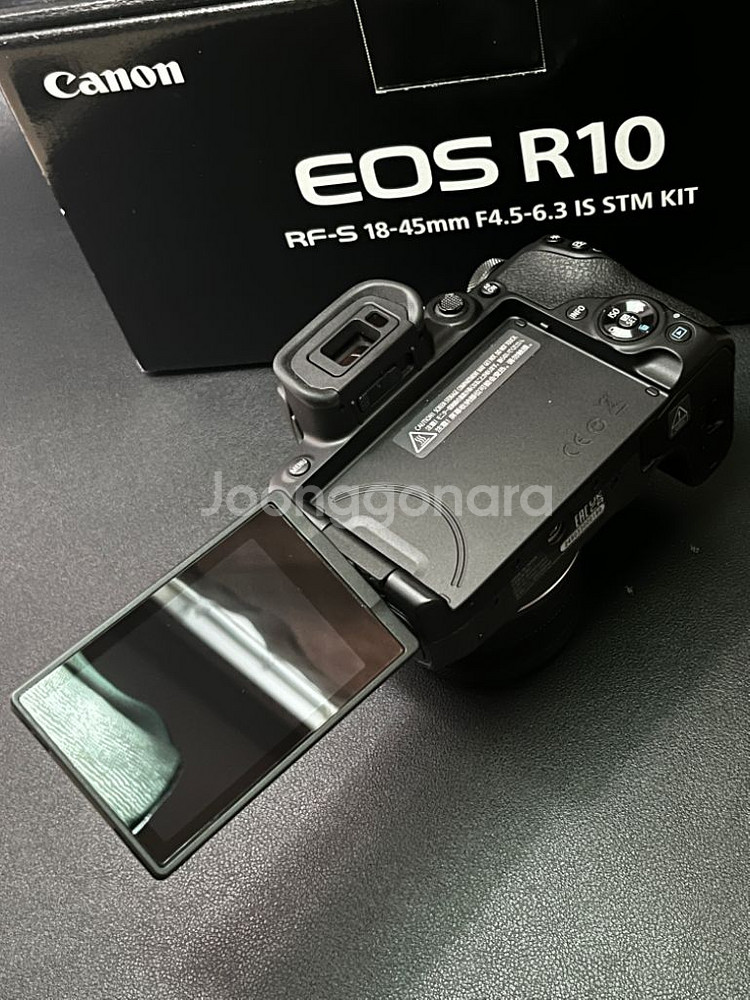 캐논 R10 18-45 kit 급처--5