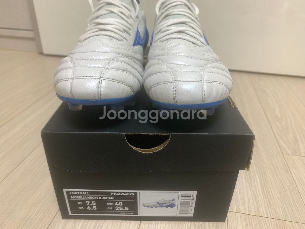 미즈노 모렐리아 베타 재팬 MD 255 입니다--2