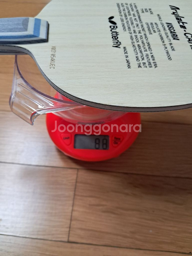 비스카리아 FL 88g 양면 테너지05 탁구라켓--0