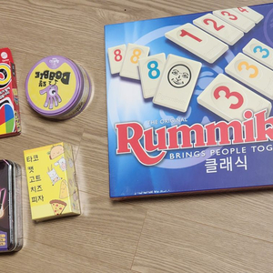보드게임(루미큐브 도블 타코캣피자치즈 블리츠 우노)판매