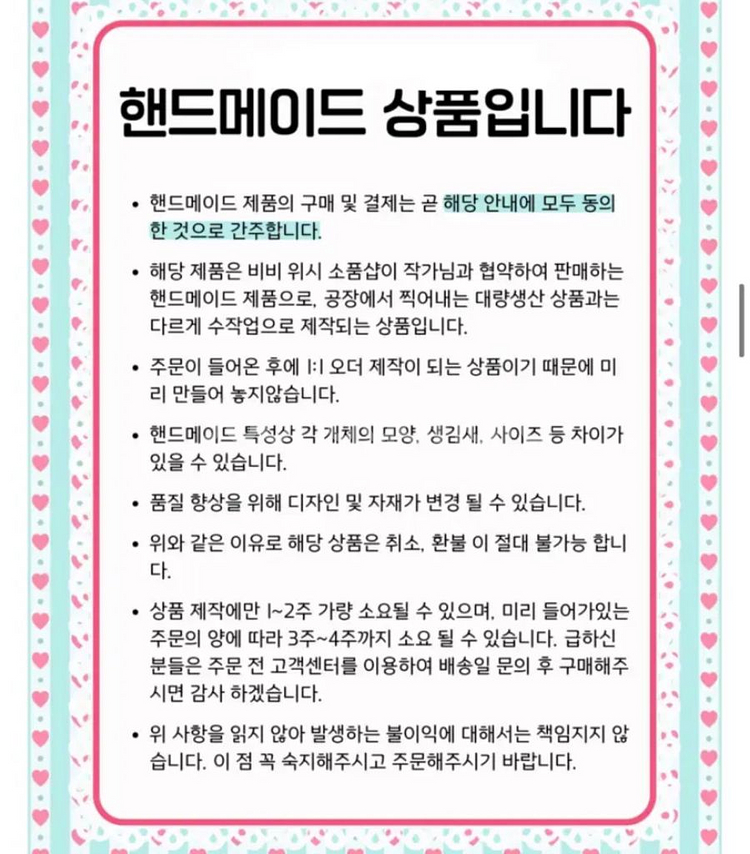 수제) 고전 키티 캐시 스트랩 키링 소형 초소형 인형--4