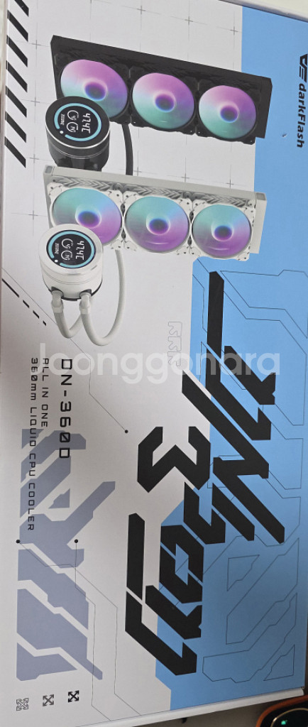 다크플래쉬 DN-360D 수냉쿨러 한달사용제품--0