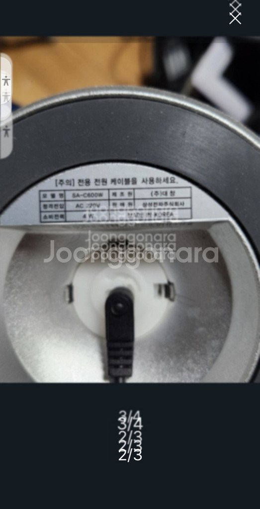 삼성 미니공기청정기 SA-C600W 판매합니다--1