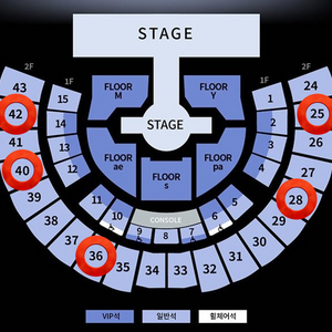 [최고명당] 에스파 콘서트 2층 1석 양도