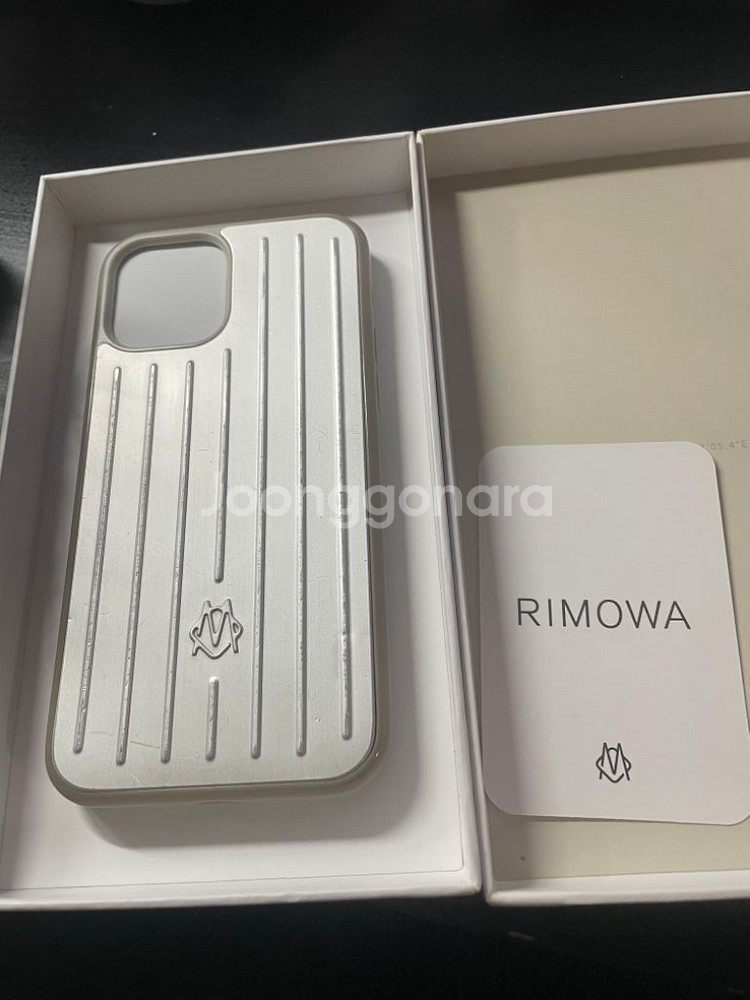 RIMOWA 리모와 아이폰 12 프로 케이스--2