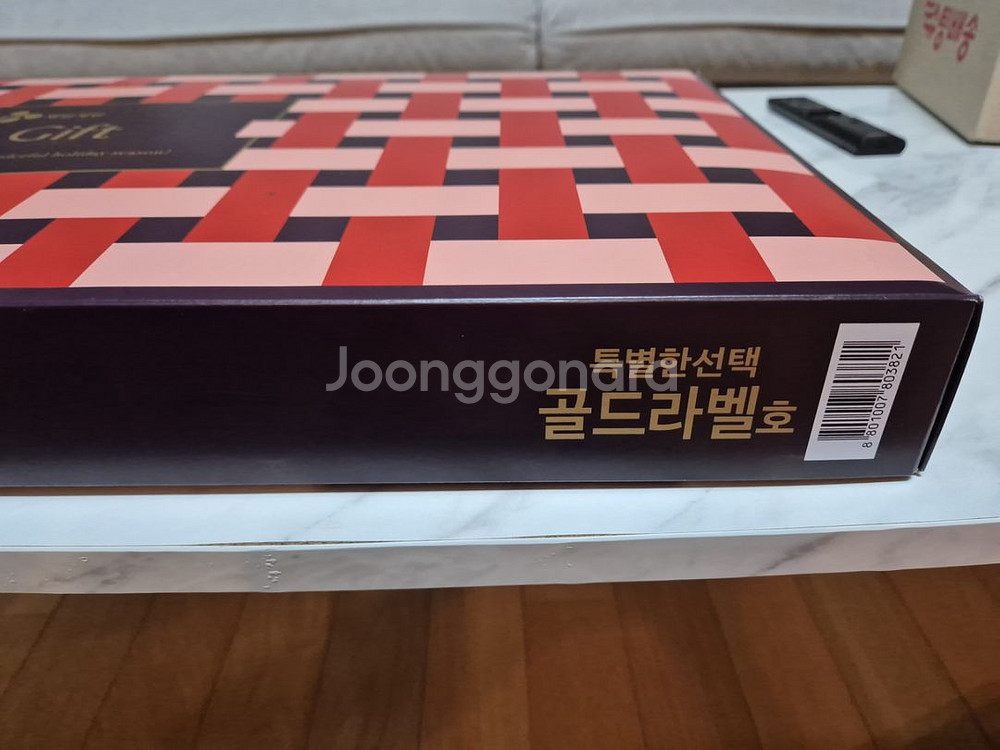 CJ 골드라벨호--2