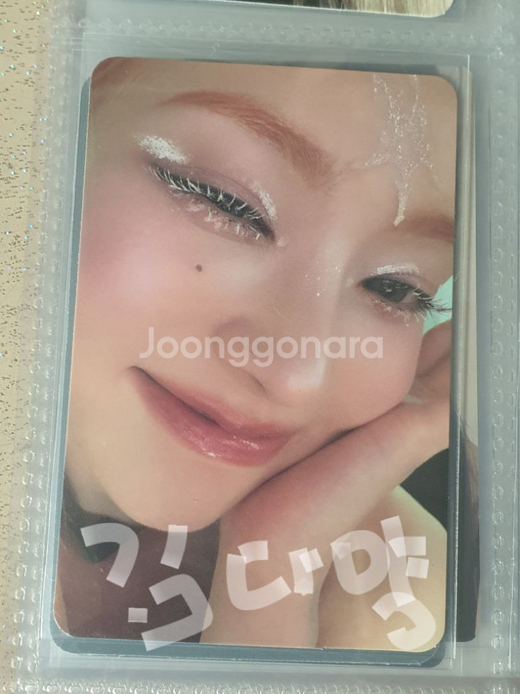 에스파 아마겟돈 어센틱 윈터 포카--0