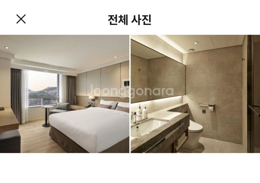 호텔 인터불고 엑스코 호텔 3/15-3/16--1
