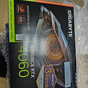 rtx 4060 미개봉 신제품 급처