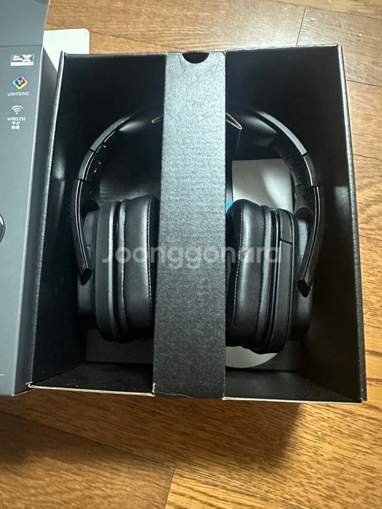 로지텍 G933 무선 헤드셋--1
