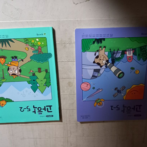 초등학교 과학 5-1 5-2 교과서 신영준 천재 총2권