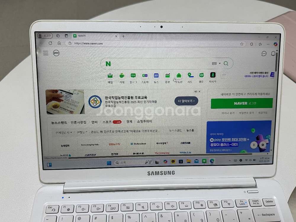 삼성노트북9 지문인식 13인치--7
