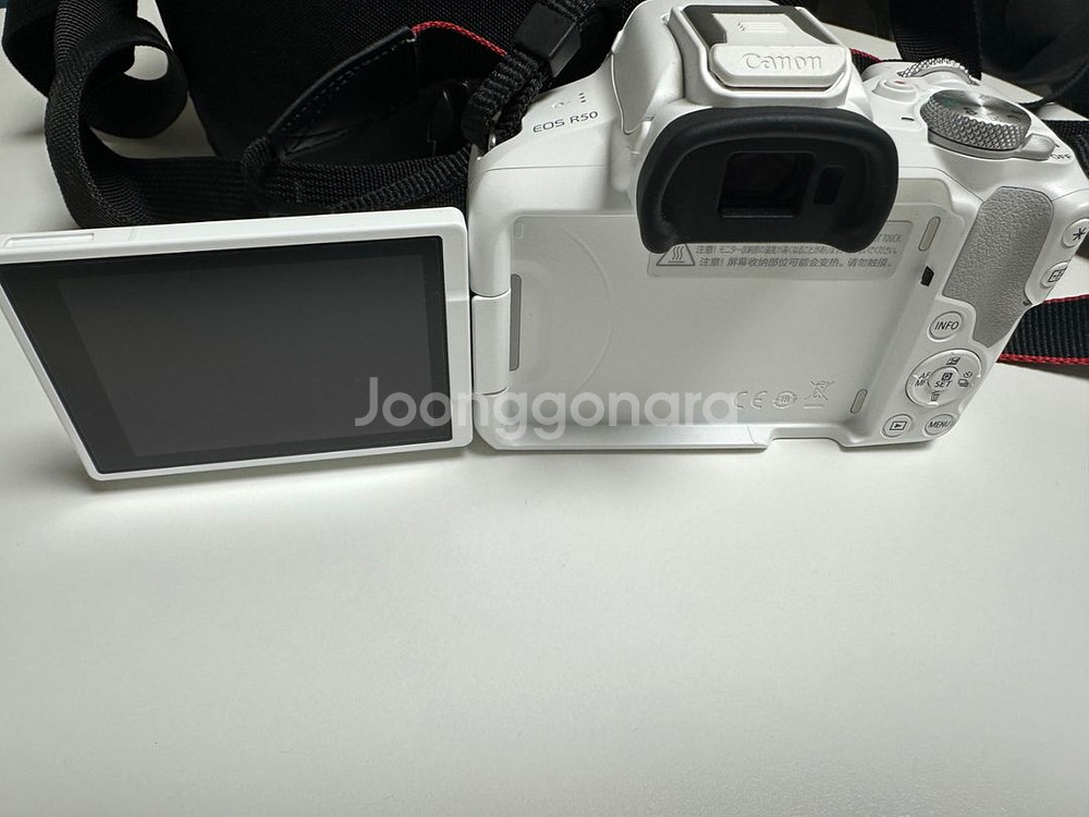 캐논 eos R50 화이트 번들렌즈 포함--5