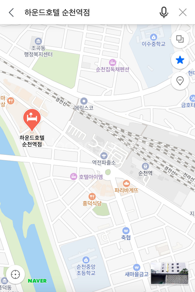 3월 14일-16일/ 순천 하운드 호텔 2박 양도합니다--2