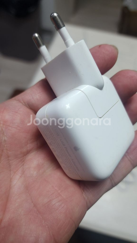 아이폰충전기 정품 충전선3미터 착불발송--3