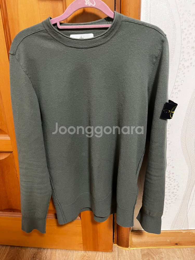 스톤아일랜드 정품 니트--0