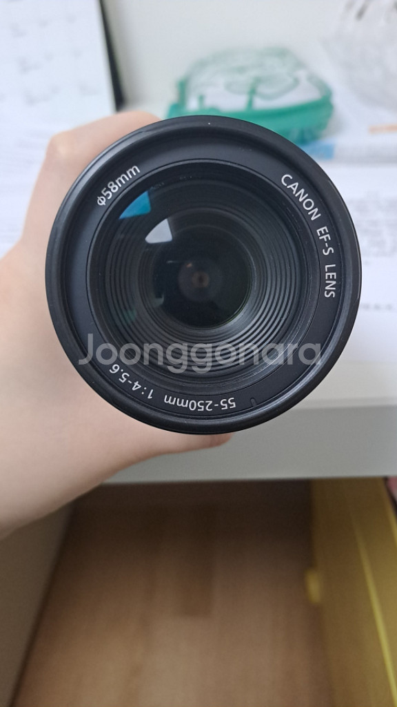 캐논 ef-s 55-250 헝그리줌렌즈--1
