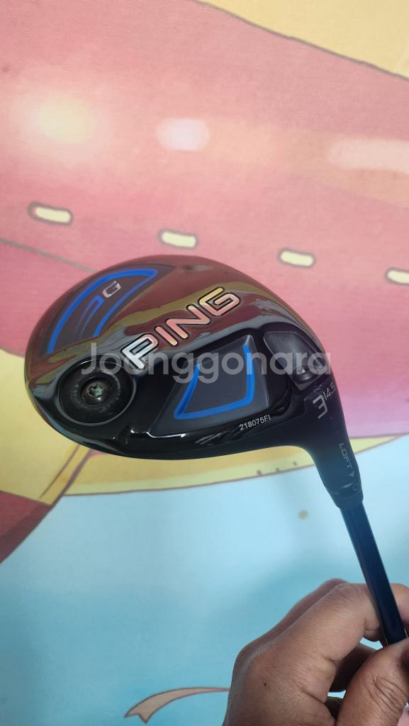 핑 NEW G 3번 14.5도 R 우드--5