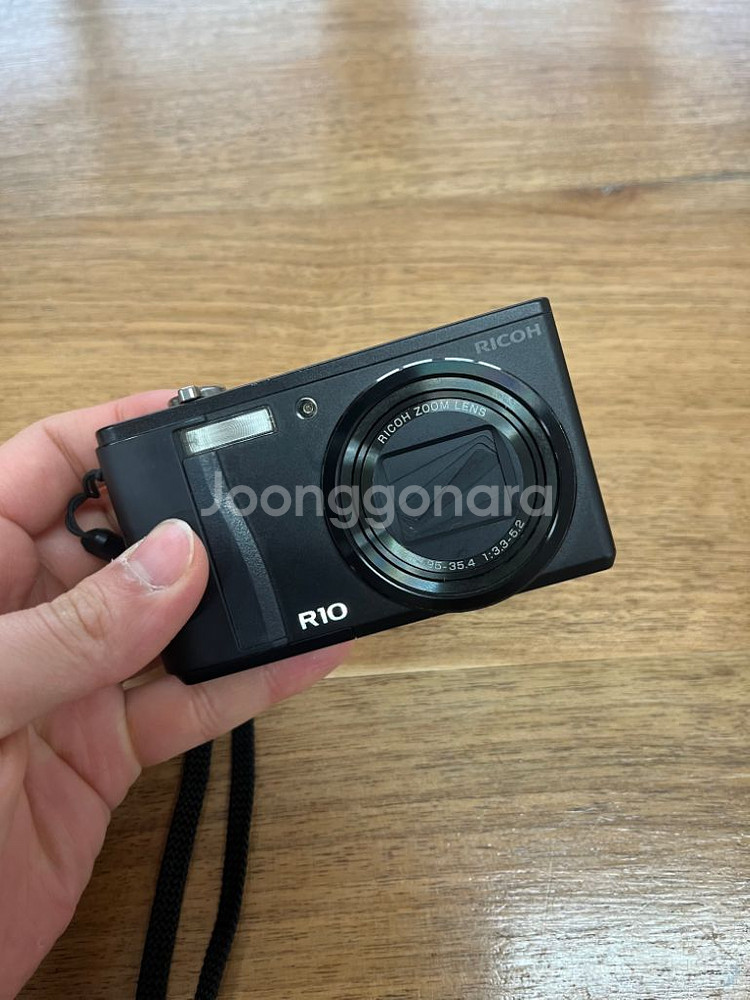 (풀박스) 리코 r10--5