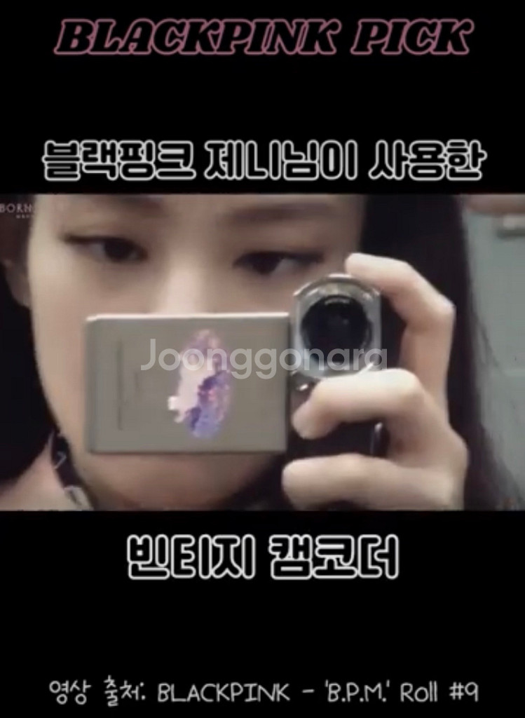 상태 A급 소니 핸디캠 제니캠 제니카메라 HDR-TG1--0