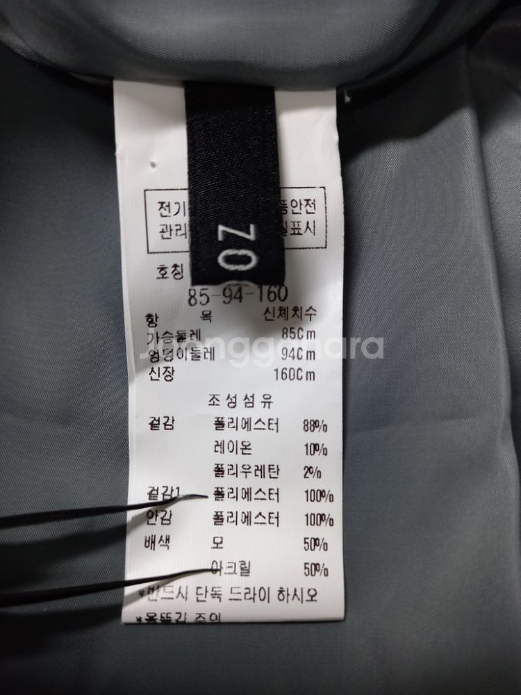 주크 ZOOC 춘추동 니트 플리츠 롱 원피스 55--9