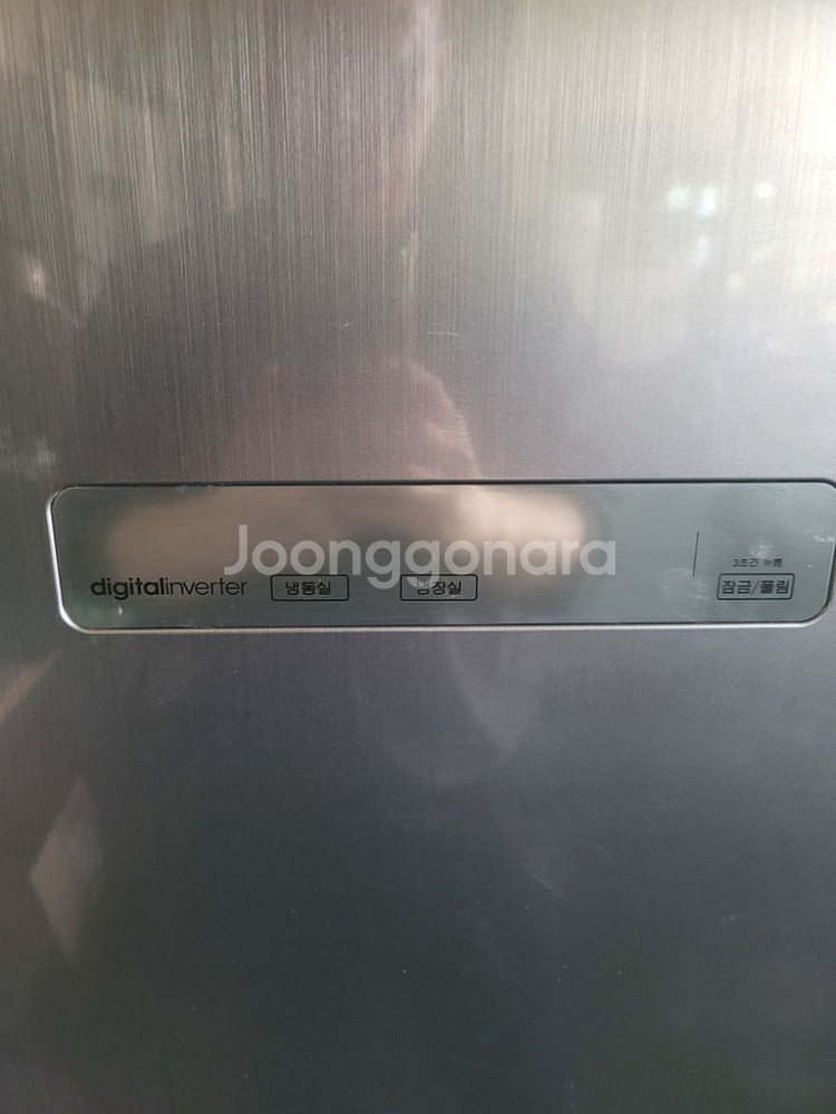 삼성 양문형냉장고 815리터 메탈 판매--5