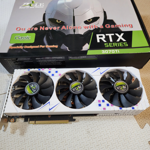 rtx3070ti 3070ti (as 27년 1월)