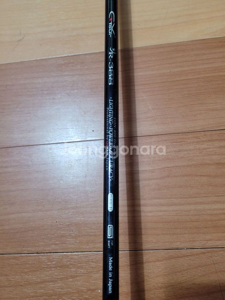 지브이투어 R-300 남성 4번 드라이빙 아이언(R)--4